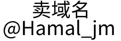 沧州慧琛汽车配件有限公司